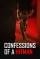 Confessions - Confessioni di un assassino
